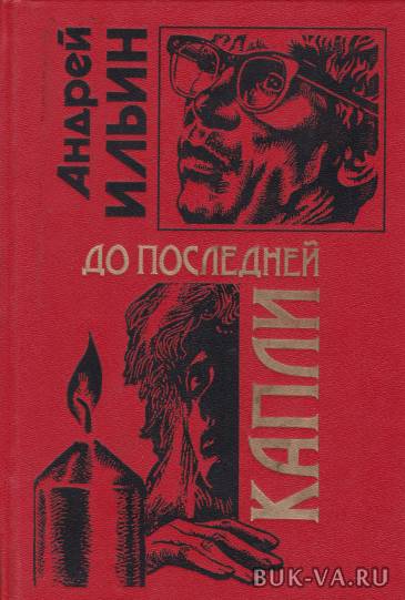 27995485.jpg