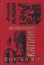 27995485.jpg
