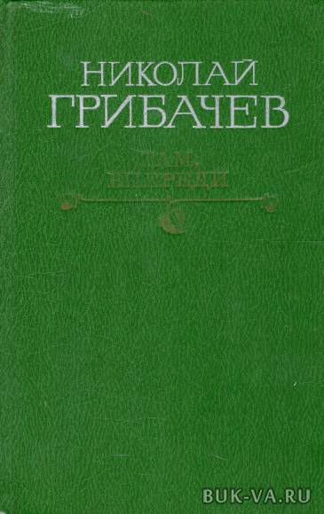 29074001.jpg