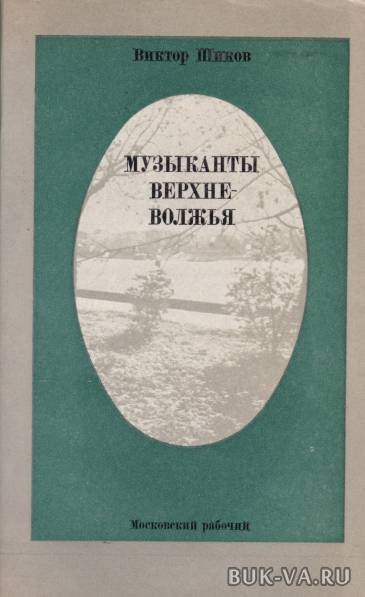 29074726.jpg 29074726.jpg