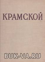 29153610.jpg