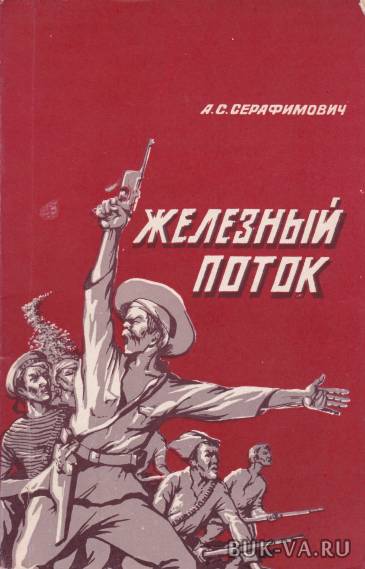 29424626.jpg 29424626.jpg