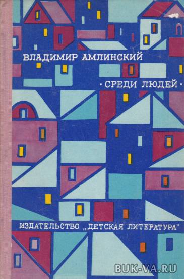 29408565.jpg 29408565.jpg