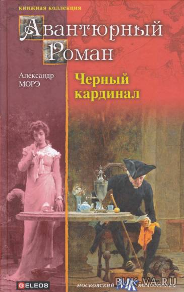 29513599.jpg 29513599.jpg