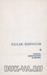 30041512.jpg