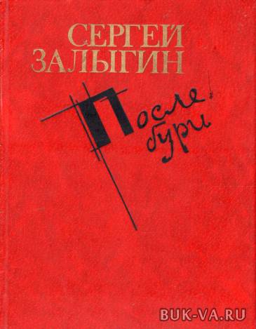 30273727.jpg 30273727.jpg