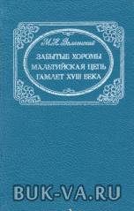 31094666.jpg