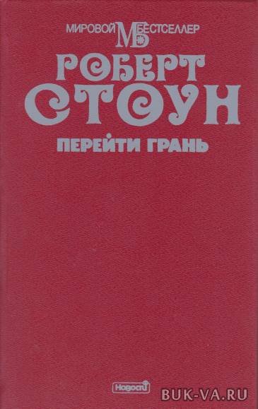 31197628.jpg 31197628.jpg