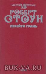 31197628.jpg