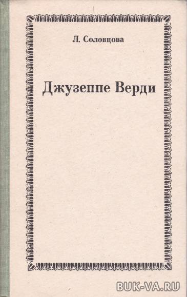 31661204.jpg