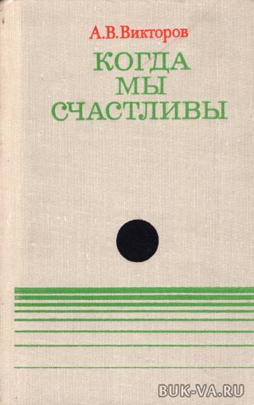 31746606.jpg