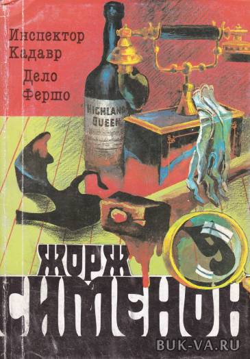 32021932.jpg 32021932.jpg