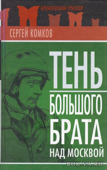 32107811.jpg 32107811.jpg