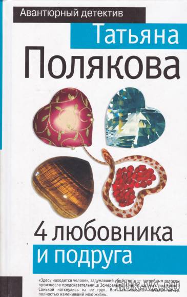 32824183.jpg 32824183.jpg