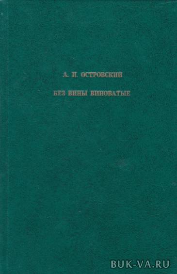 33077019.jpg