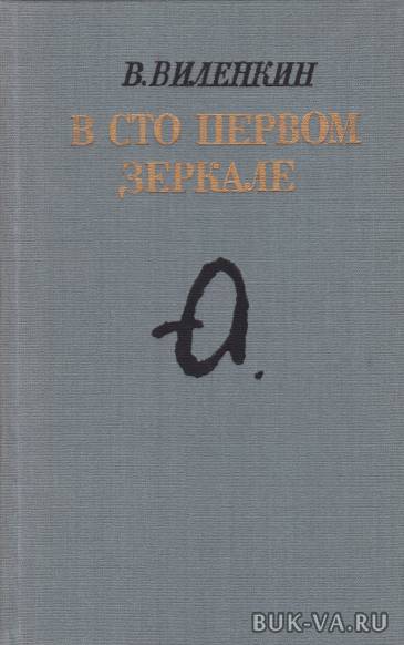 34016460.jpg