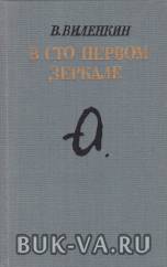 34016460.jpg