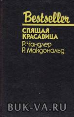 34024154.jpg