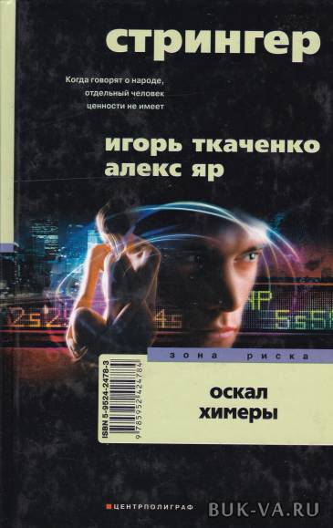 34377261.jpg