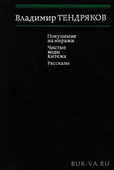 35099599.jpg 35099599.jpg