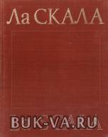 5807596.jpg