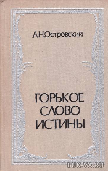 5812299.jpg 5812299.jpg