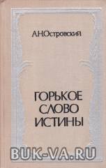 5812299.jpg
