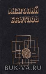 5898571.jpg