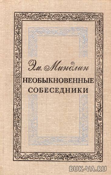 5905558.jpg 5905558.jpg