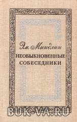 5905558.jpg