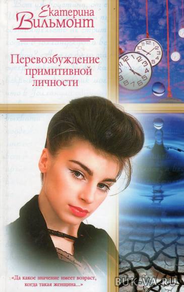 5915757.jpg