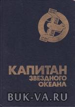 5939226.jpg