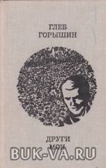 5952226.jpg