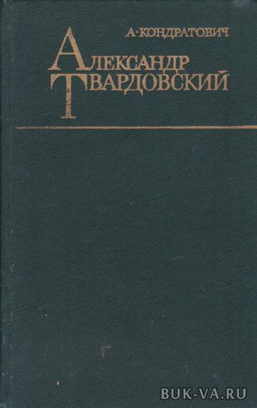 6047208.jpg 6047208.jpg