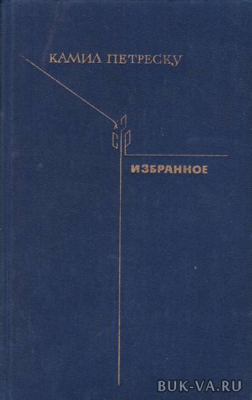 6109166.jpg 6109166.jpg