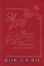 6120443.jpg