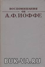 6146352.jpg
