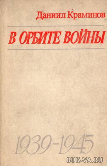 6257095.jpg 6257095.jpg