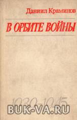 6257095.jpg