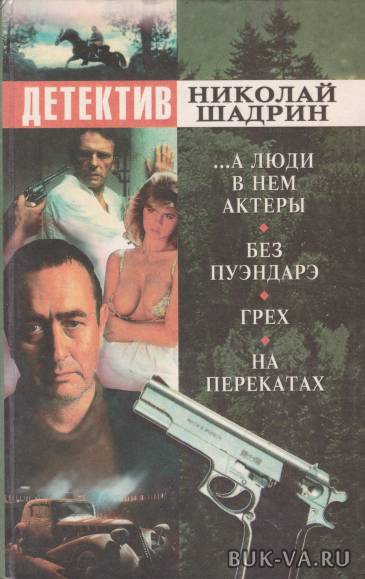 6269005.jpg