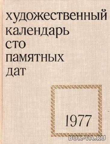 6299976.jpg