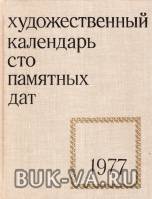 6299976.jpg
