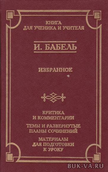 6299988.jpg 6299988.jpg