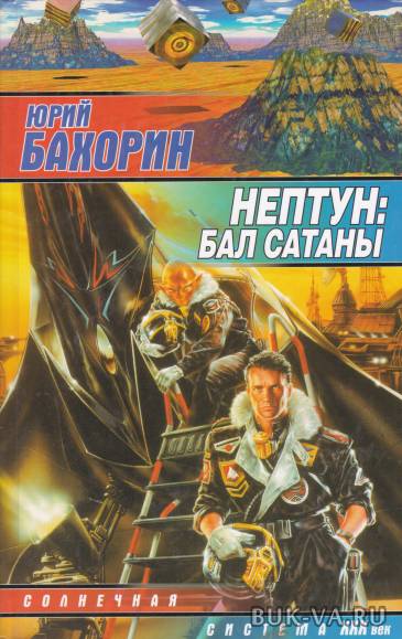 6303873.jpg 6303873.jpg