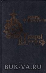 6481897.jpg
