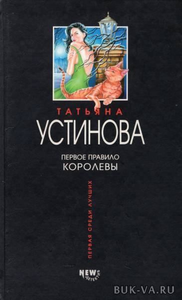 6534325.jpg