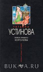 6534325.jpg