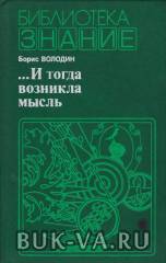 6534274.jpg