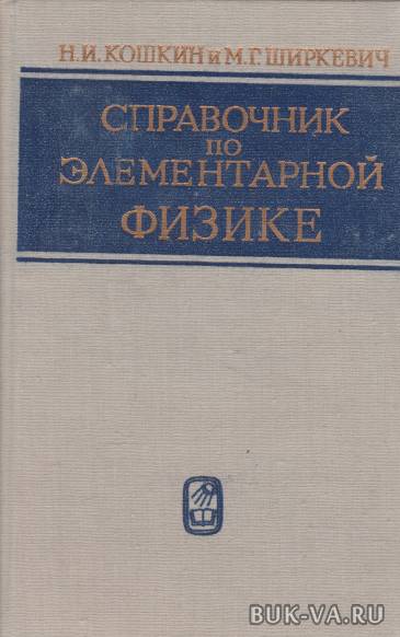 6534388.jpg