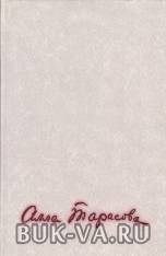 6670661.jpg